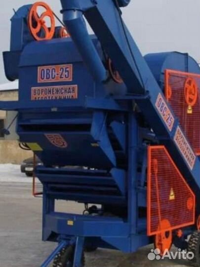Зерноочиститель Воронежсельмаш ОВС-25, 2023