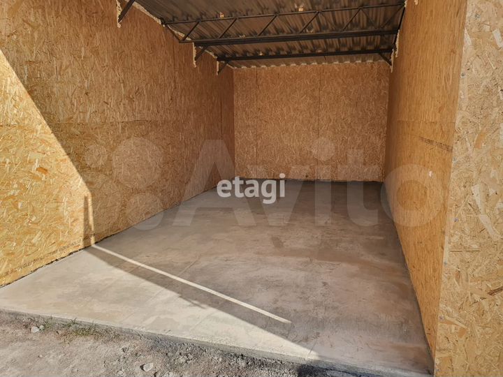 Машиноместо