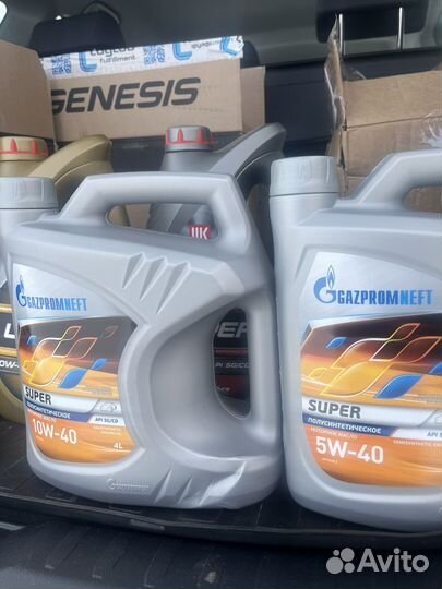 Масло моторное