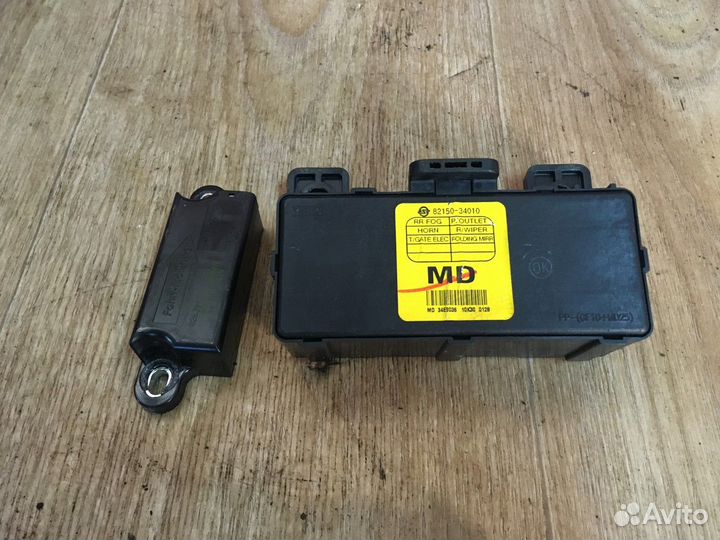 Блок иммобилайзера SsangYong Actyon