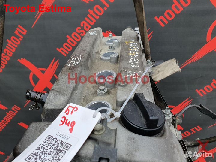 Двигатель 2AZ-FE Toyota Estima