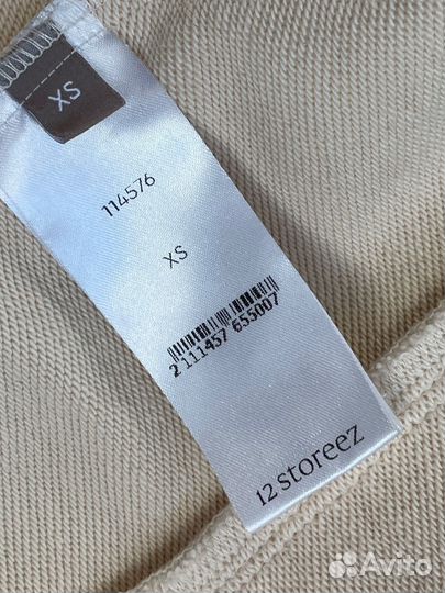 12 storeez кардиган, 44-46
