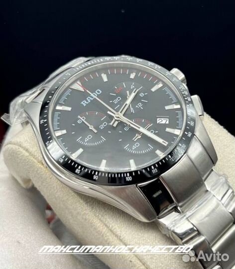 Мужские часы Rado Hyperchrome