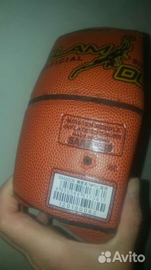 Баскетбольный мяч super slam dun сдутый,новый