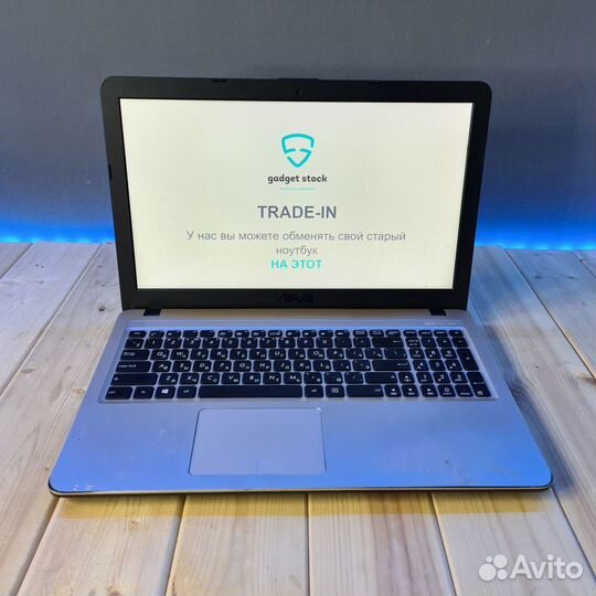 Ноутбук Asus VivoBook R540S