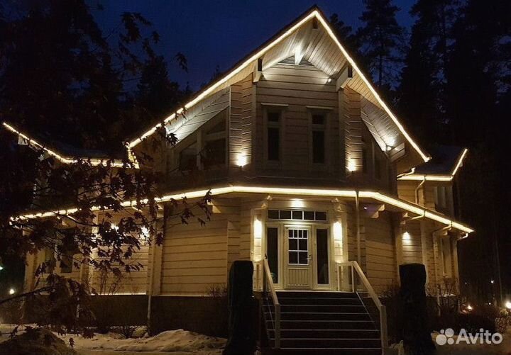 Уличный светильник