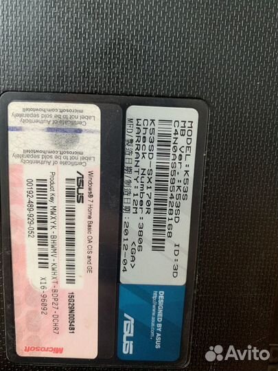 Asus k53sd материнская плата rev6.0