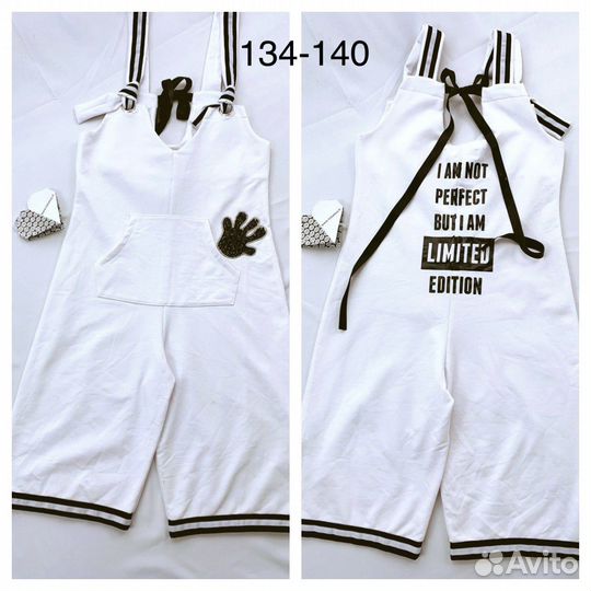 Комбинезон для девочки, Италия