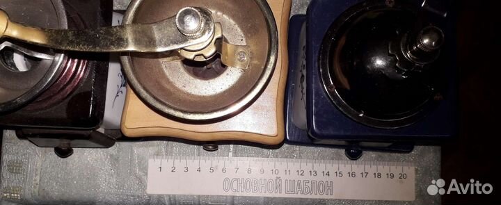 Кофемолка ручная