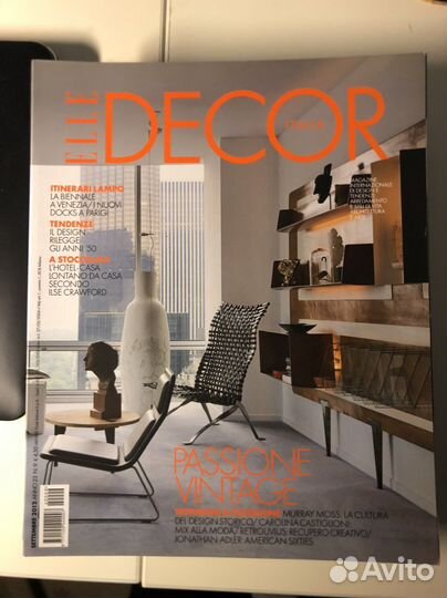 Журналы по интерьеру - Италия, Франция, США