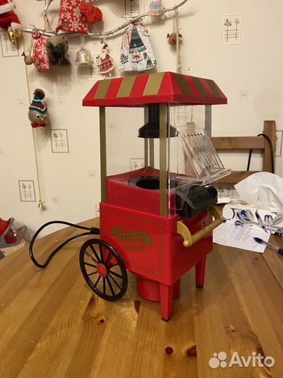 Попкорница