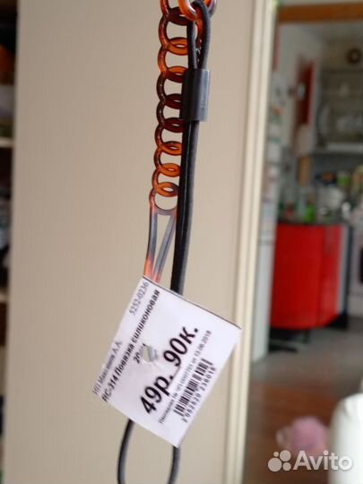 Ободок резинка на голову