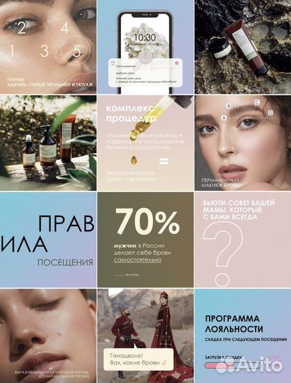 Графический дизайнер