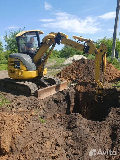 Услуги миниэкскаватора