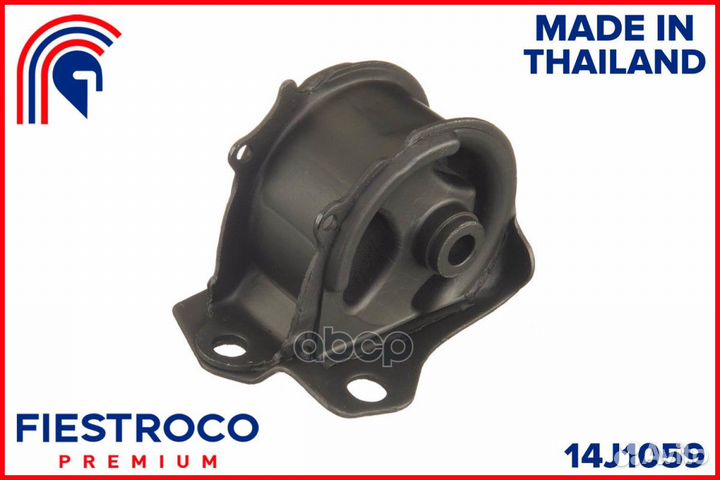 Опора двигателя honda CR-V 97-01 прав.AT 14J105