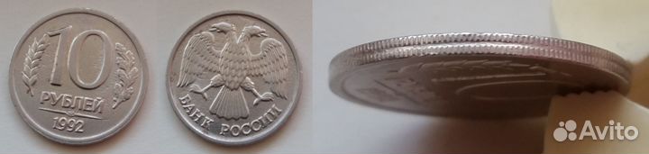 Необычные монеты