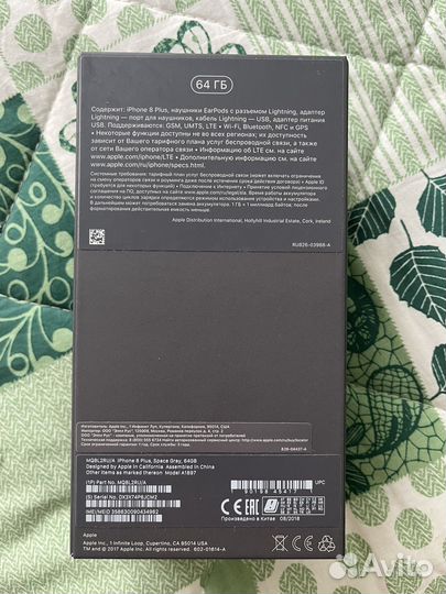 iPhone 8 Plus, 64 ГБ