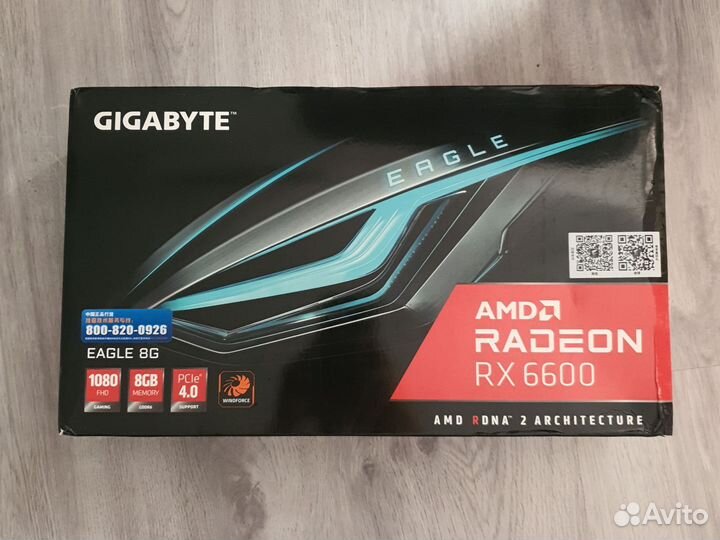 Видеокарта RX6600 eagle 8Gb