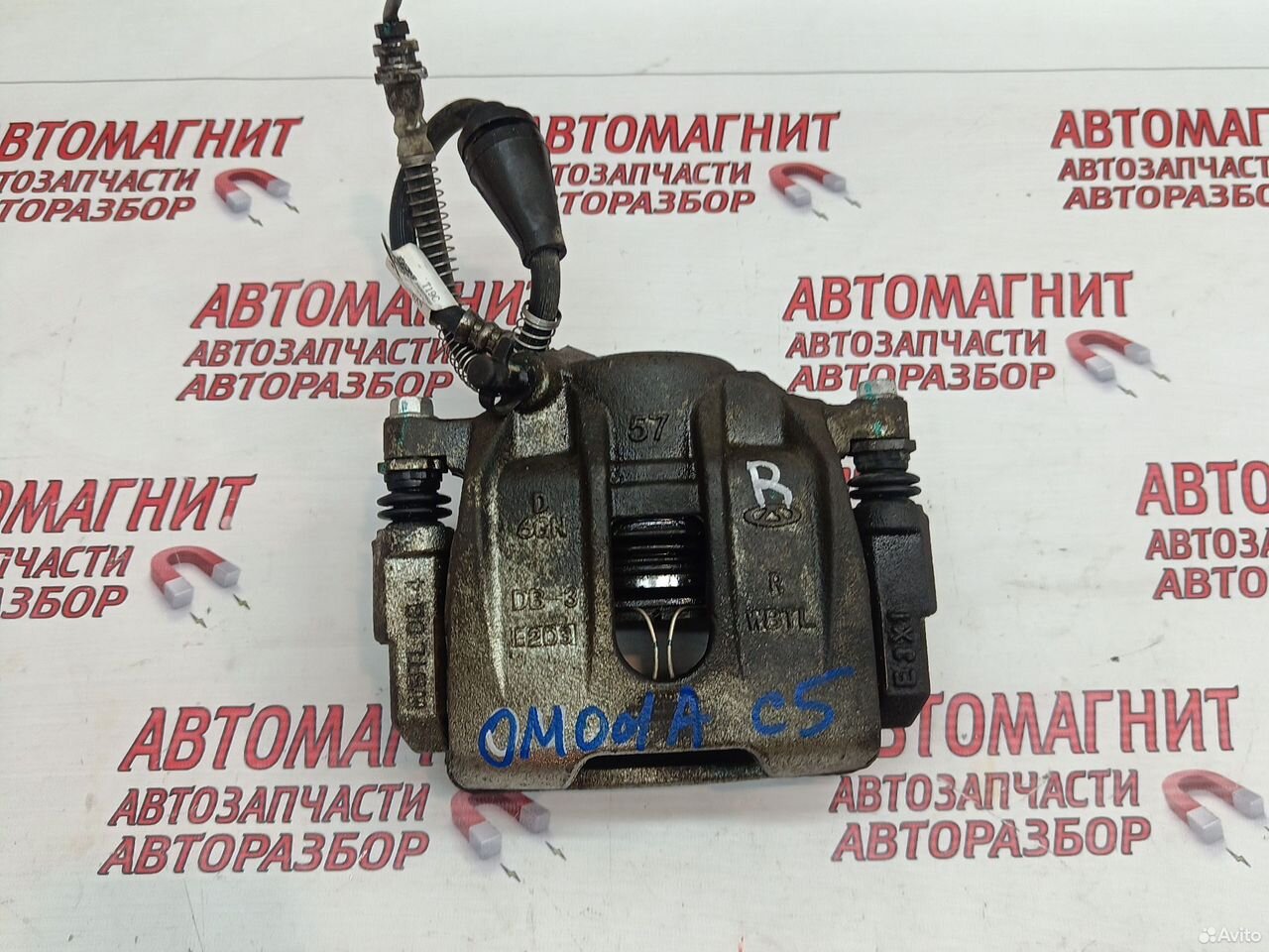 Супорт тормозной передний правый Omoda C5