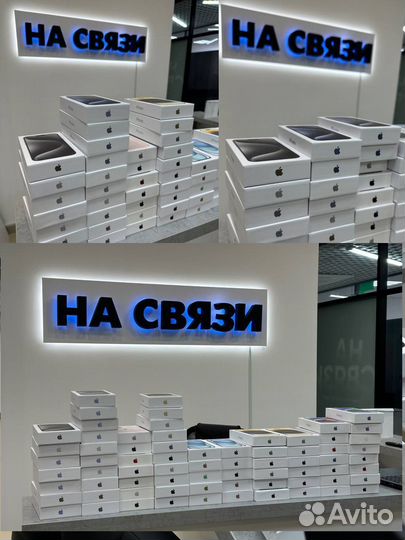 iPhone 13, 128 ГБ