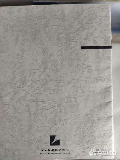 Manual CD Luxman D-500Xs