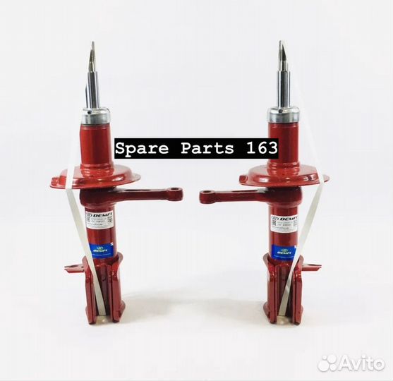 Стойки передние (с заниж. -90) Ваз 2110-2112 demfi