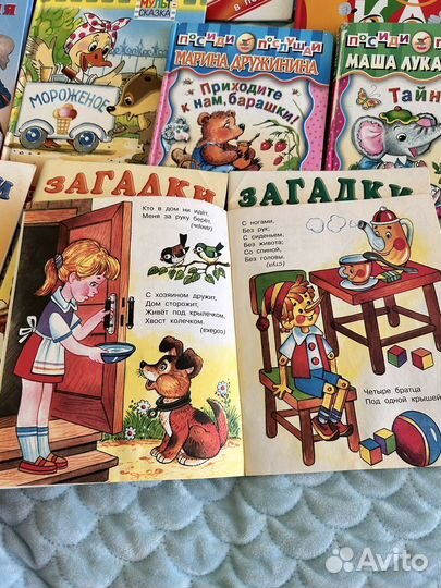 Обучающие книги