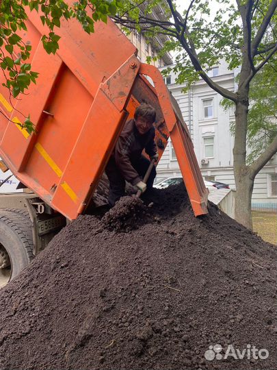 Плодородный грунт