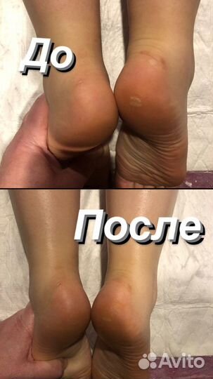 Массажист Психосоматолог