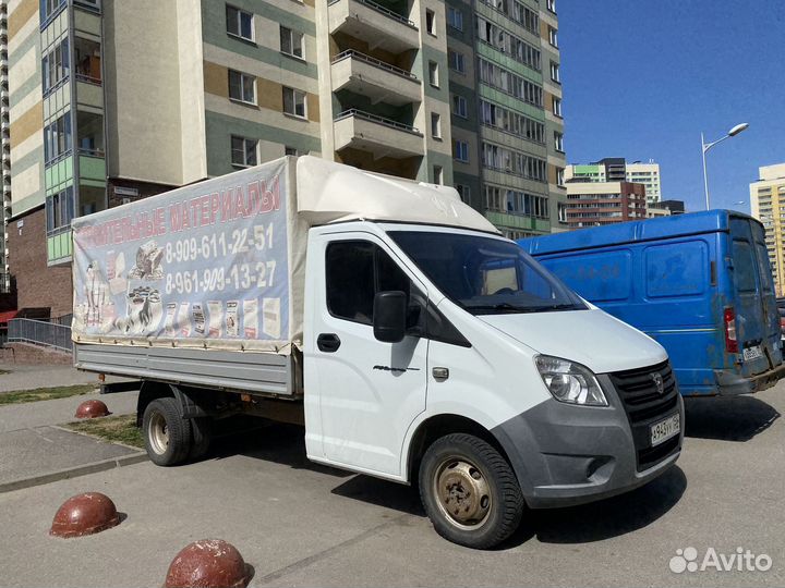 Грузоперевозки газель