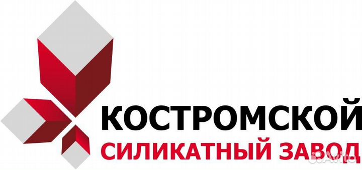 Наладчик КИП и А