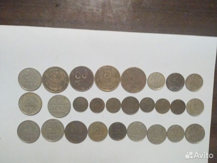 Продам монеты СССР
