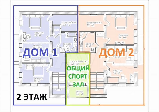 Коттедж 520 м² на участке 12 сот.