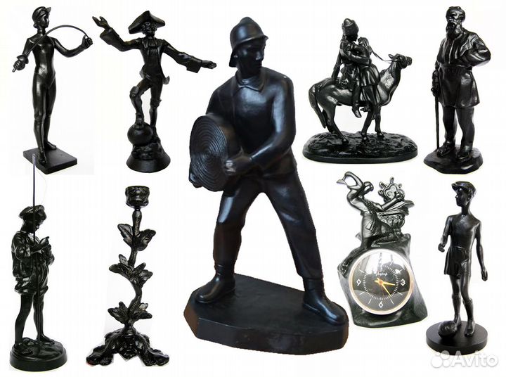 Том Сойер рыбак. Каслинское литье Куса 1980 г СССР