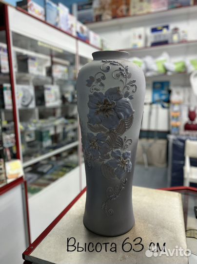 Ваза напольная керамическая от