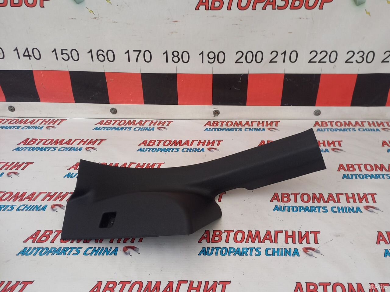 Накладка порога задняя левая Омода С5