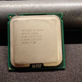 Процессор intel xeon e5440