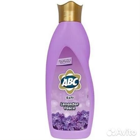 Кондиционер ополаскиватель для белья авс