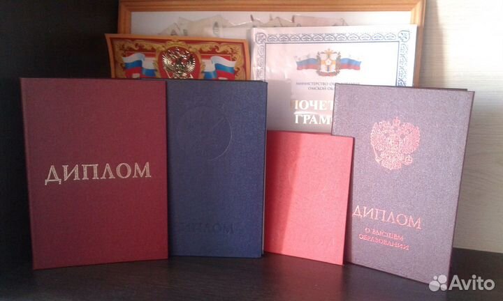 Услуги репетитора по обществознанию