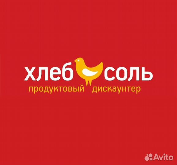 Кассир (Чехова 21)