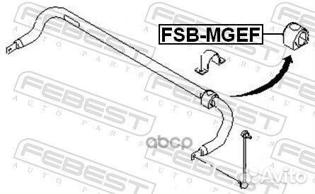 Втулка переднего стабилизатора FSB-mgef Febest