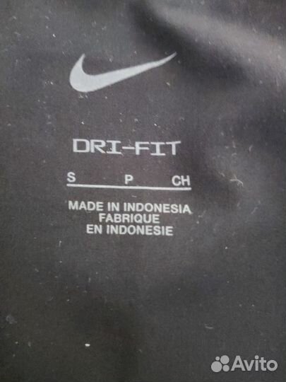 Ветровка Nike