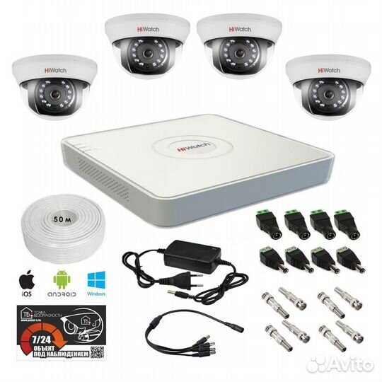 Камеры видеонаблюдения Wifi камеры. Установка