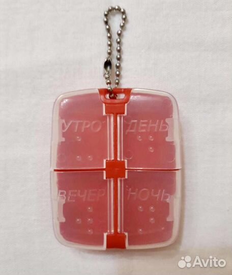 Таблетница