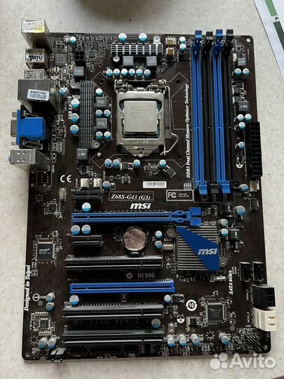 Комплектующие для компьютера