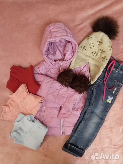 Одежда для девочки 7 лет пакет