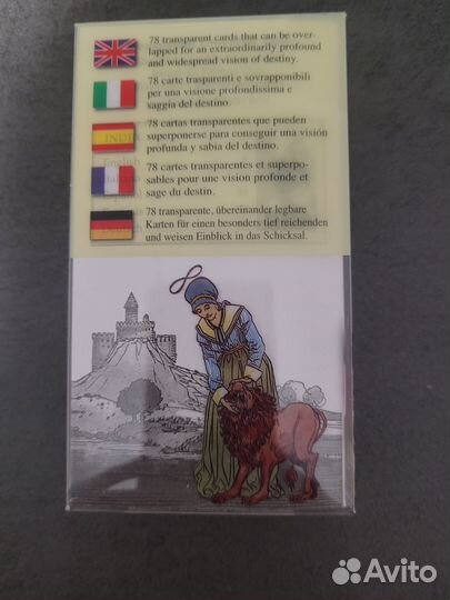 Таро Lo Scarabeo (Италия)