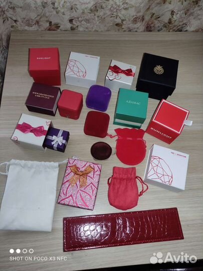 Коробка подарочная