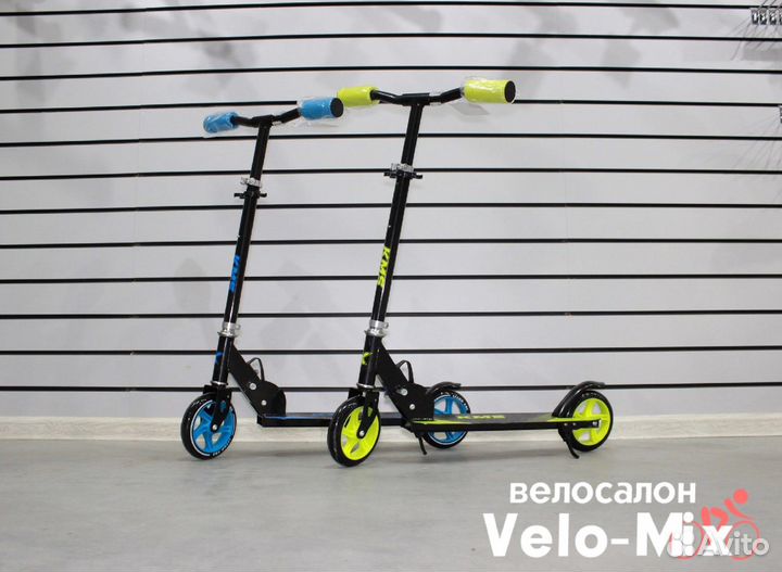 Самокаты двухколесные новые
