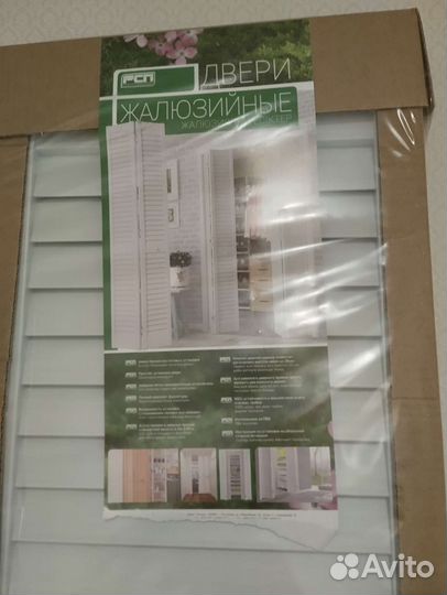 Дверь жалюзийная серый ясень 803мм